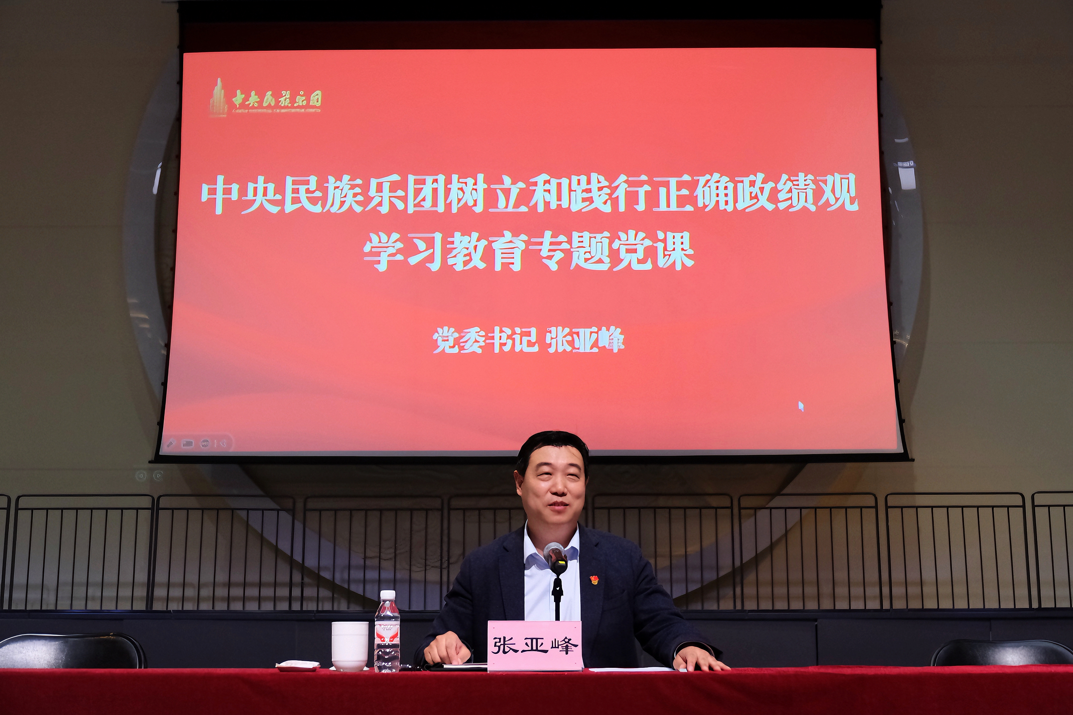 <CMSPRO_DOCUMENT FIELD='title' NUM='18'></CMSPRO_DOCUMENT>