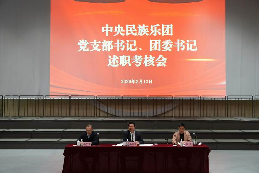 <CMSPRO_DOCUMENT FIELD='title' NUM='18'></CMSPRO_DOCUMENT>