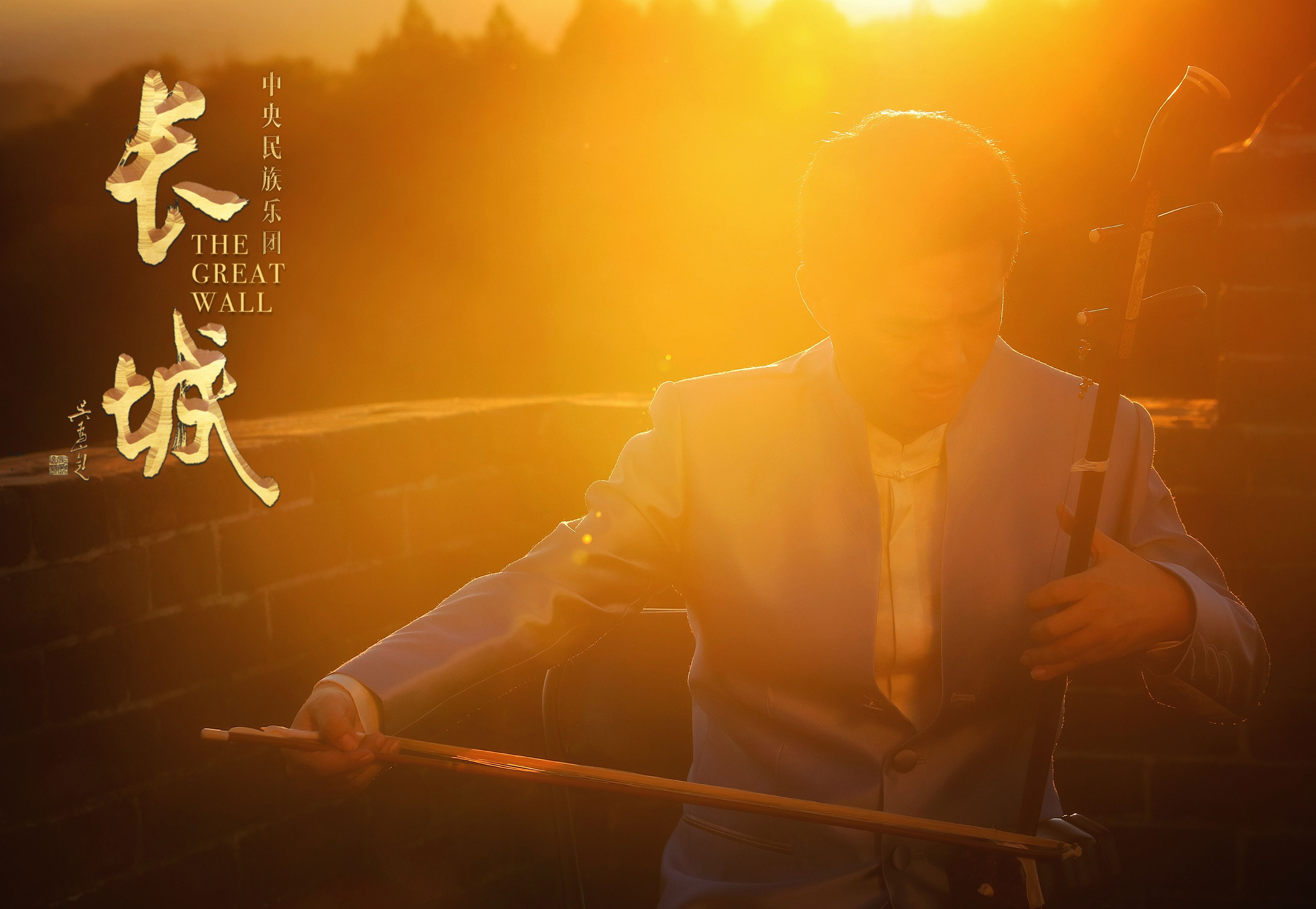 <CMSPRO_DOCUMENT FIELD='title' NUM='18'></CMSPRO_DOCUMENT>