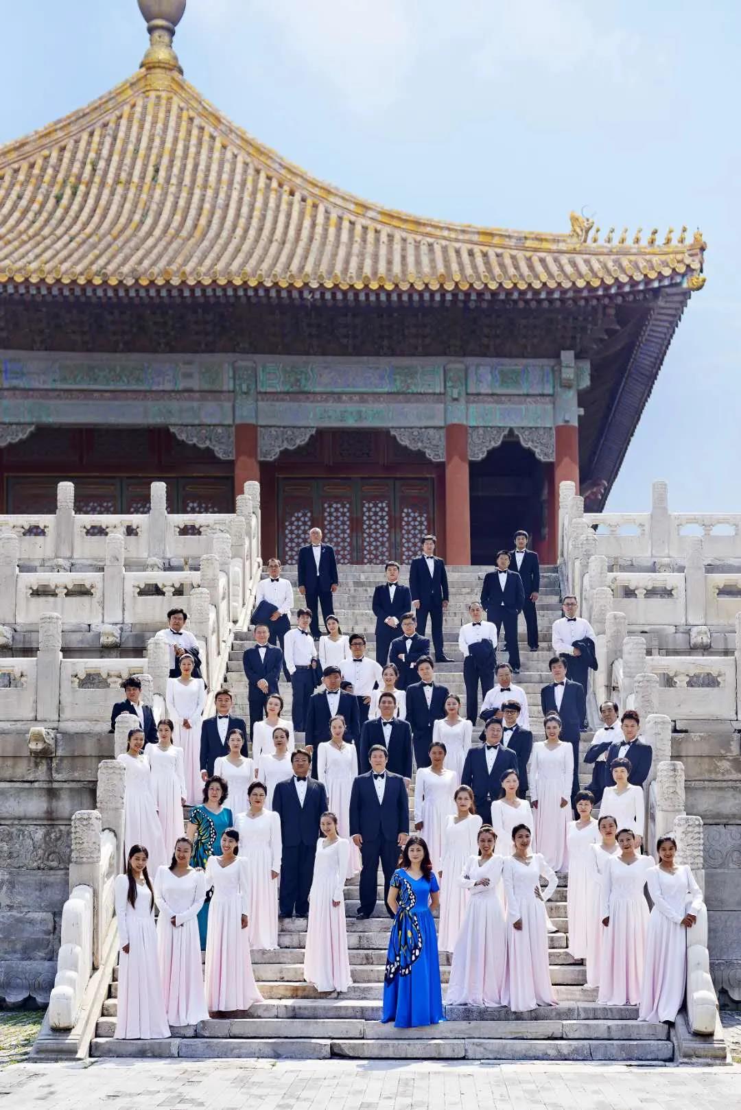 中国交响乐团合唱团