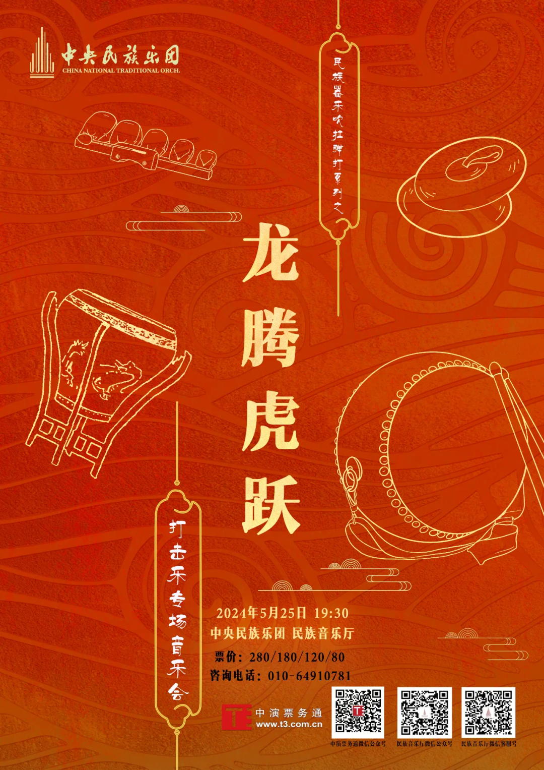 <CMSPRO_DOCUMENT FIELD='title' NUM='18'></CMSPRO_DOCUMENT>