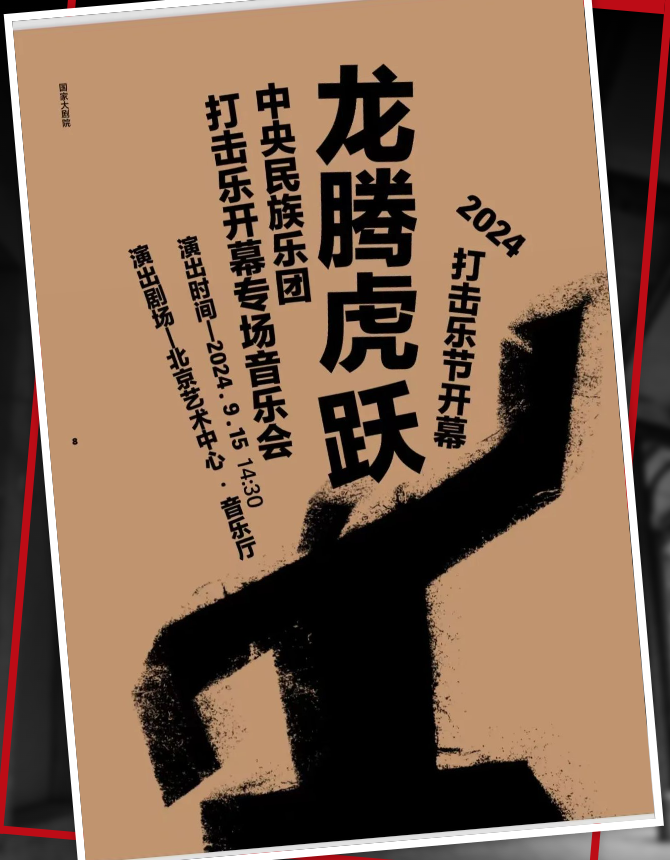 <CMSPRO_DOCUMENT FIELD='title' NUM='18'></CMSPRO_DOCUMENT>