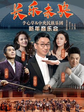 <CMSPRO_DOCUMENT FIELD='title' NUM='18'></CMSPRO_DOCUMENT>